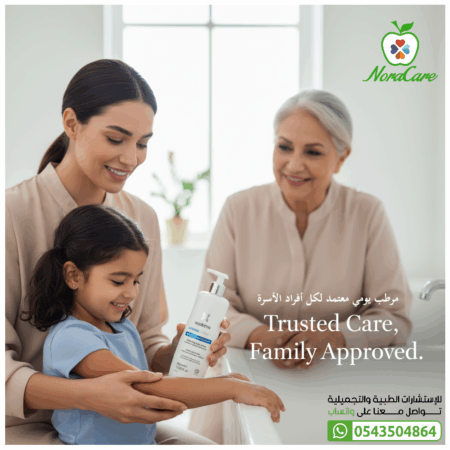 ⁦SESDERMA ATOPISES BODY MILK 400 ML⁩ - الصورة ⁦4⁩