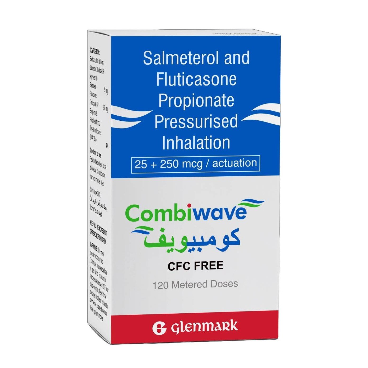 كومبيويف 250 مكجم 120 بخه COMBIWAVE