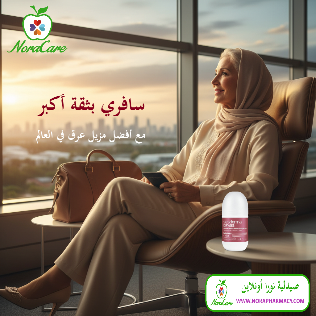 sesderma مزيل عرق DRYSES WOMAN سيسديرما - الصورة 3