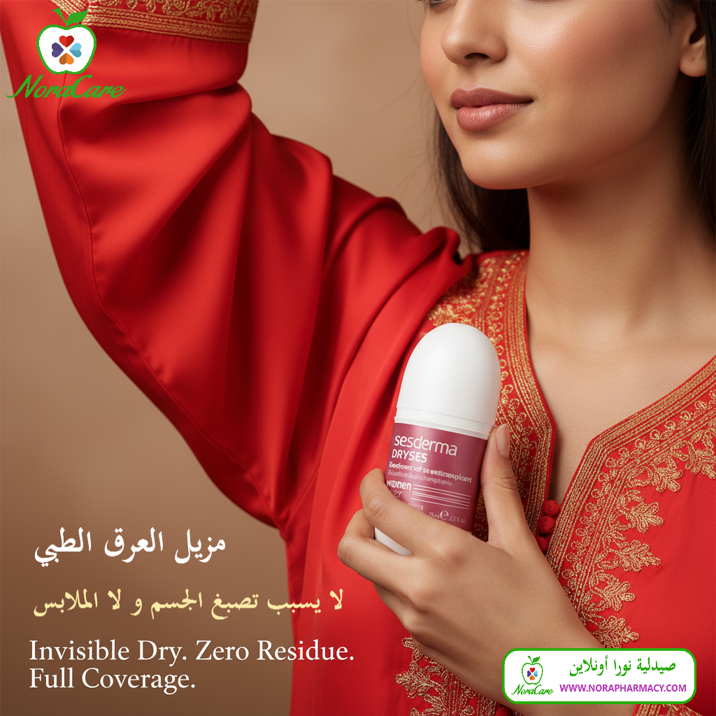 sesderma مزيل عرق DRYSES WOMAN سيسديرما - الصورة 4