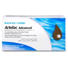 ارتيلاك ادفانسد ARTELAC ADVANCED