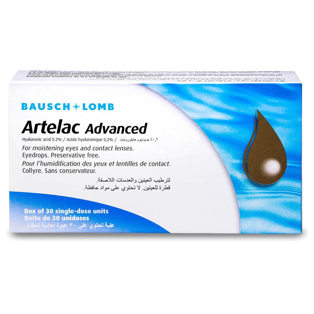 ارتيلاك ادفانسد ARTELAC ADVANCED