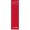 افوميب اكسترا مرهم  AVOMEB EXTRA OINTMENT 75 GM