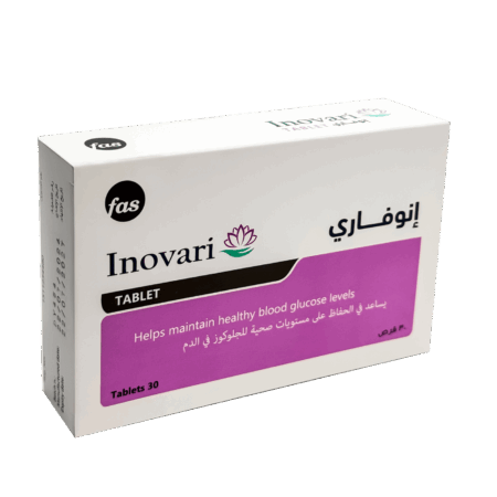 انوفاري علاج تكيس المبايض INOVARI