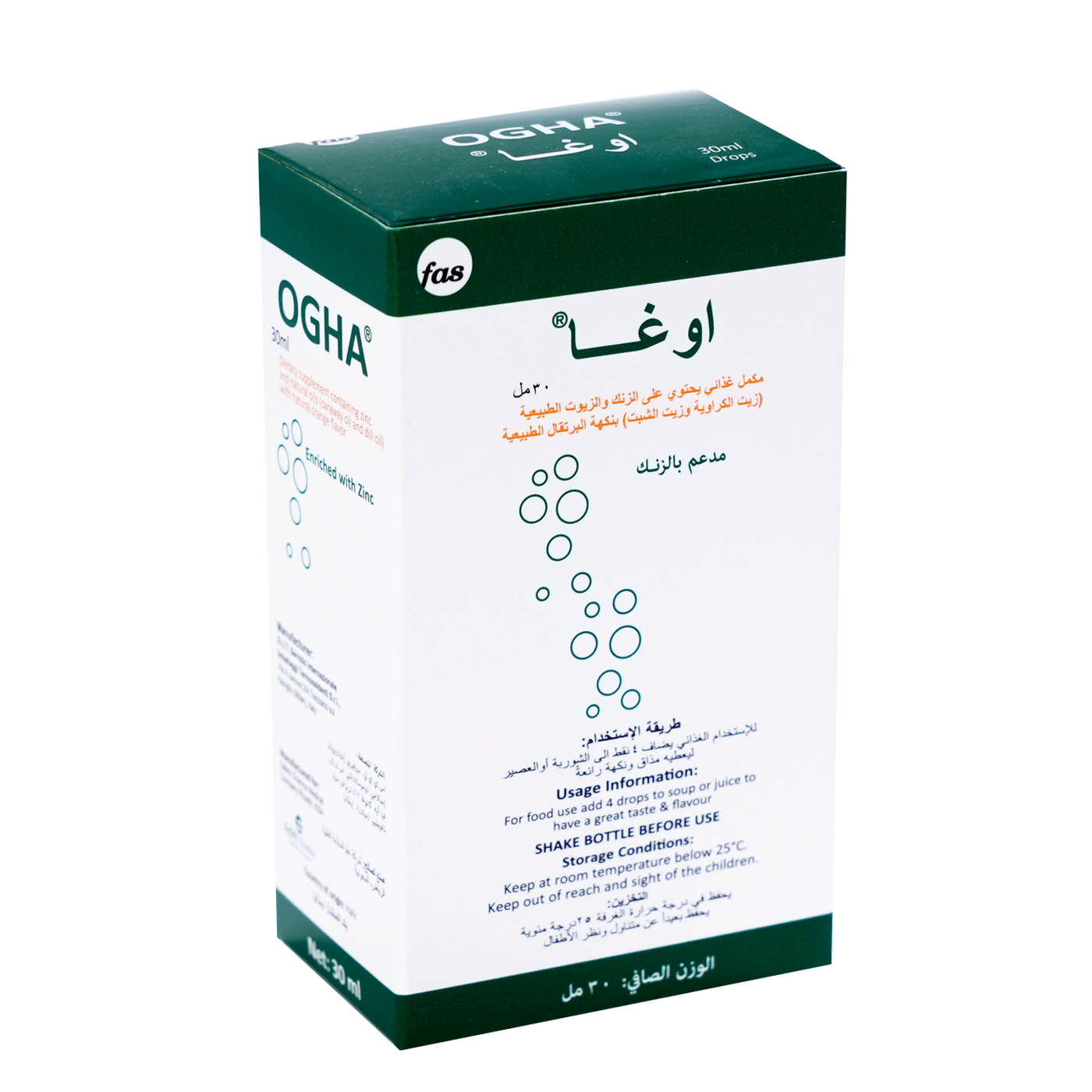اوغا نقط علاج المغص للرضع - 30 مل OGHA