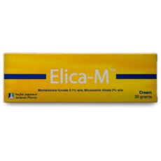 اليكا ام كريم ELICA M CREAM