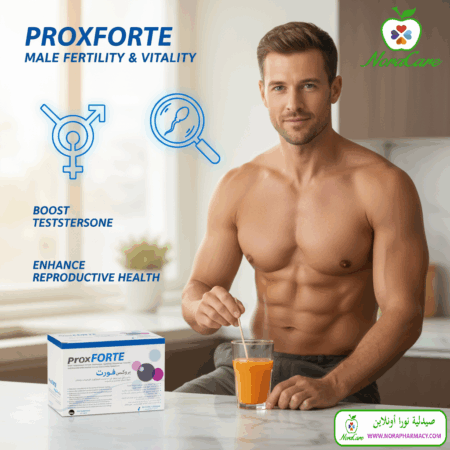 ⁦بروكس فورت لصحة الرجال 30 كيس PROXFORTE⁩ - الصورة ⁦4⁩