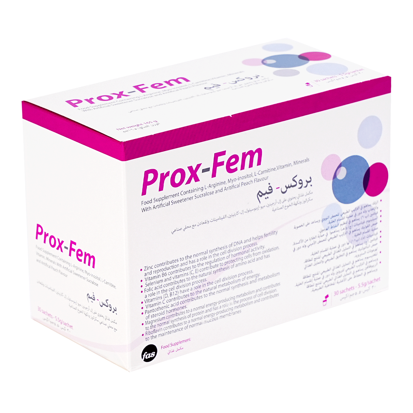 بروكس فيم لخصوبة النساء PROXFEM