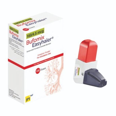 ⁦بوفوميكس 160/4.5 ميكروجرام ايزي هيلار BUFOMIX⁩ - الصورة ⁦2⁩