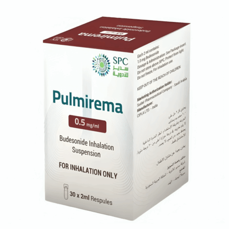 بولميريما نيبوليزر 0.5 مجم /مل PULMIREMA