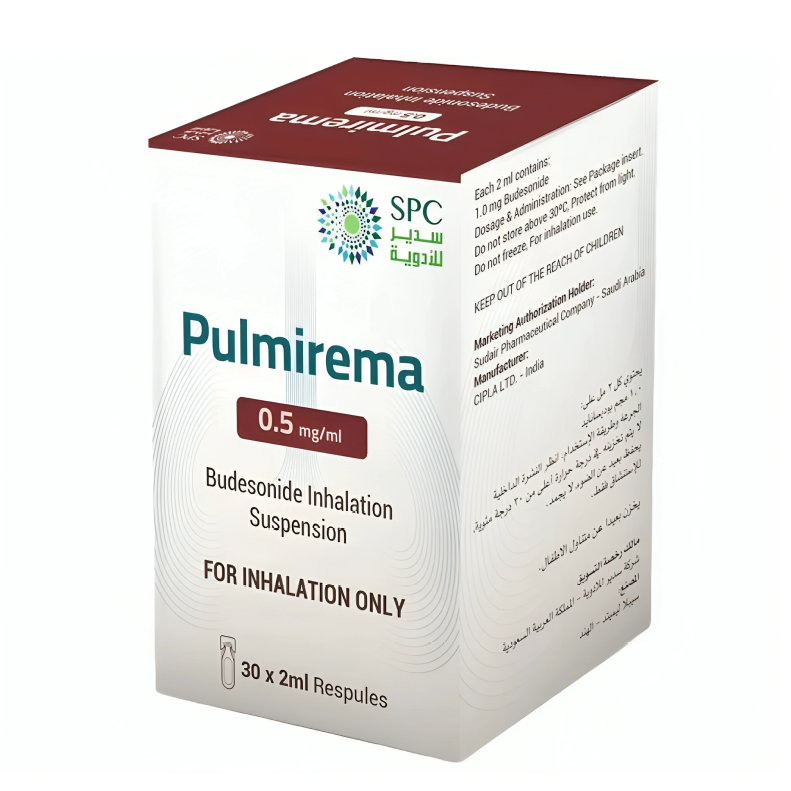 بولميريما نيبوليزر 0.5 مجم /مل PULMIREMA