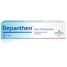 بيبانثين كريم مرطب للجلد الجاف BEPANTHEN