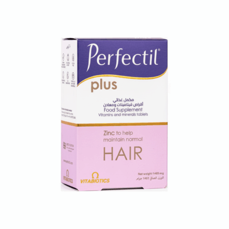 بيرفيكتيل بلس فيتامينات و معادن PERFECTIL PLUS