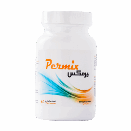 بيرمكس مكمل دعم صحة الام و الجنين PERMIX