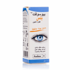 بيوسوفت بلس قطرة مرطبة للعين Biosoft PLUS Eye Drops