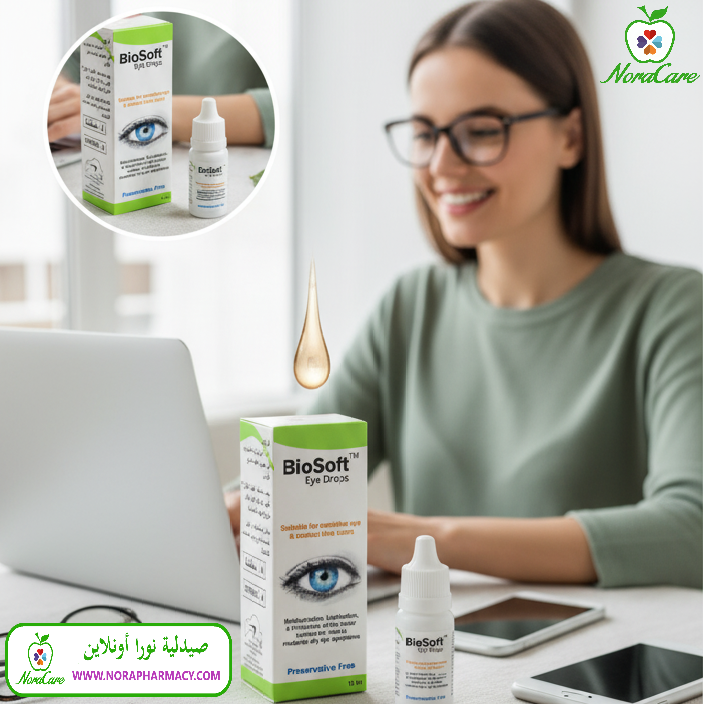 بيوسوفت قطرة مرطبة للعين Biosoft Eye Drops - الصورة 2
