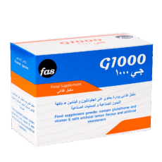 جي 1000 جلوتاثيون لدعم الخصوبة G1000