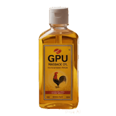 زيت المساج الاندونيسي GPU MASSAGE OIL