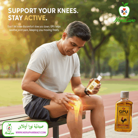 ⁦زيت المساج الاندونيسي GPU MASSAGE OIL⁩ - الصورة ⁦4⁩