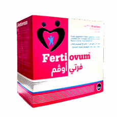 فرتي اوفم لتنشيط المبايض 30 كيس FERTIOVUM