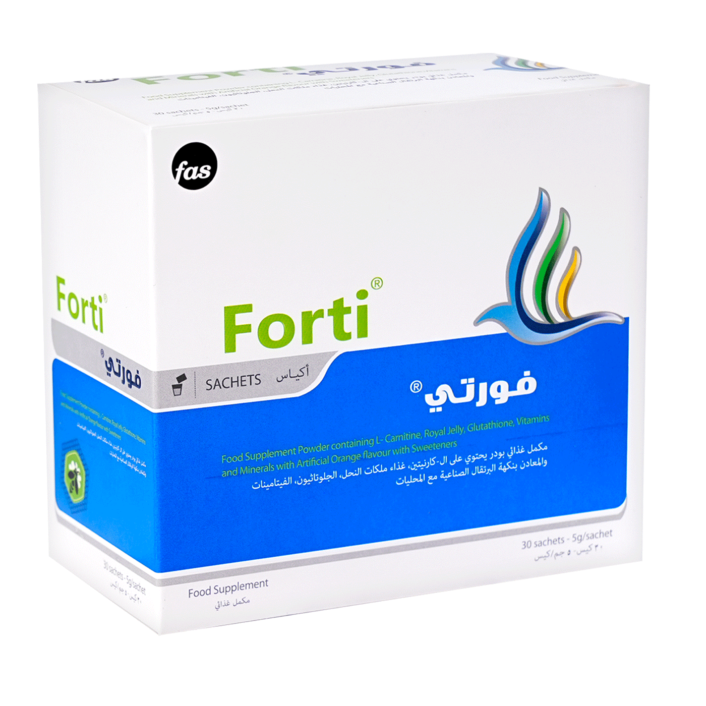 فورتي مكمل غذائي لزيادة الخصوبة للرجال FORTI