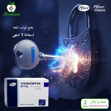 ⁦فياجرا 50 مجم VIAGRA⁩ - الصورة ⁦6⁩