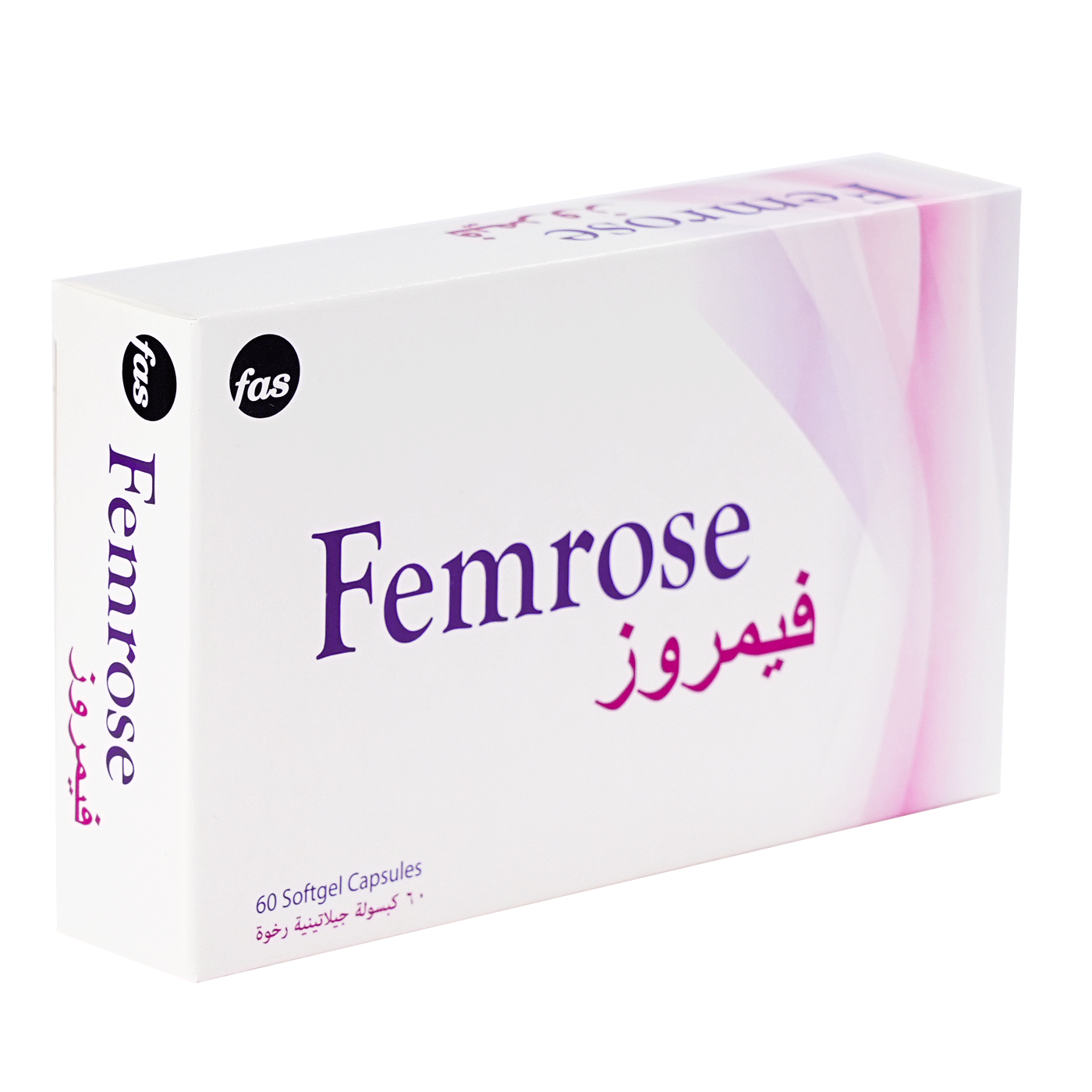 فيمروز فيتامين انقطاع الطمث FEMROSE