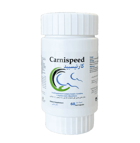 كارنيسبيد لدعم الخصوبة للرجال CARNISPEED