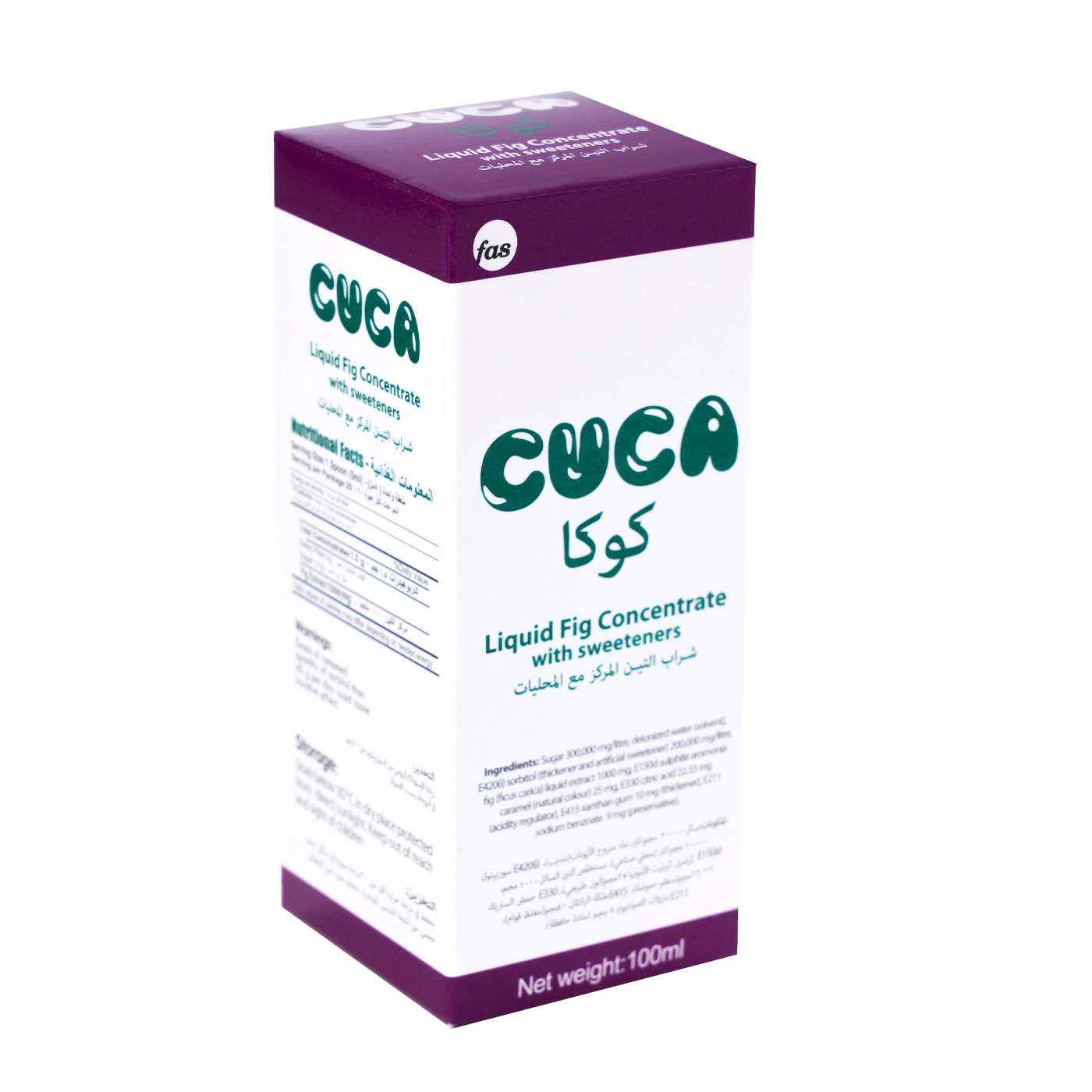كوكا علاج الإمساك CUCA