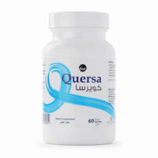كويرسا دعم صحة البروستاتا QUERSA