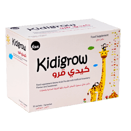 كيدي قرو فيتامينات زيادة النمو الطولي للاطفال KIDIGROW