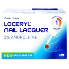 لوسيريل طلاء للاظافر LOCERYL NAIL LACQUER