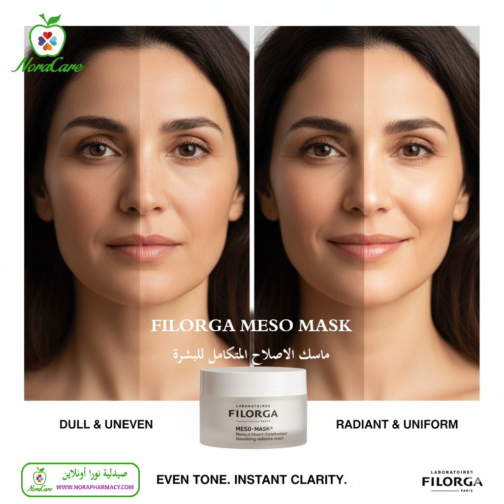 فيلورجا ميزوماسك FILORGA MESO MASK - الصورة 2