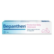 مرهم بيبانثين للعناية بالجلد Bepanthen Ointment