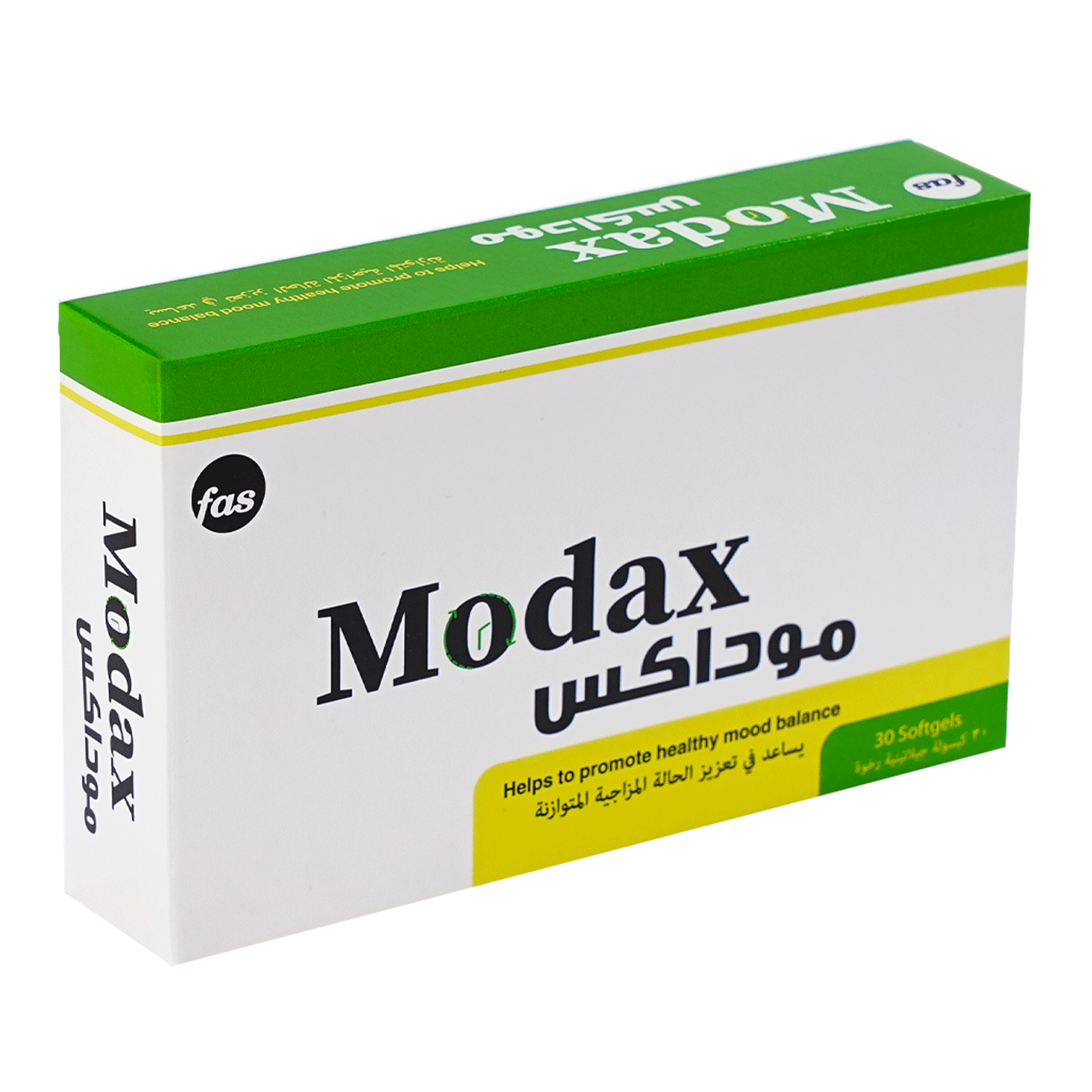 موداكس لتحسين الحالة المزاجية MODAX