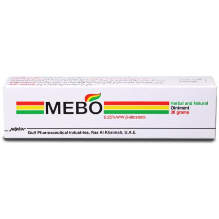ميبو مرهم علاج الجروح و الحروق MEBO OINTMENT