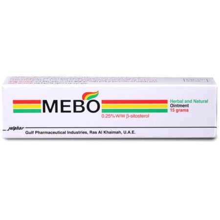 ميبو مرهم علاج الجروح و الحروق MEBO OINTMENT