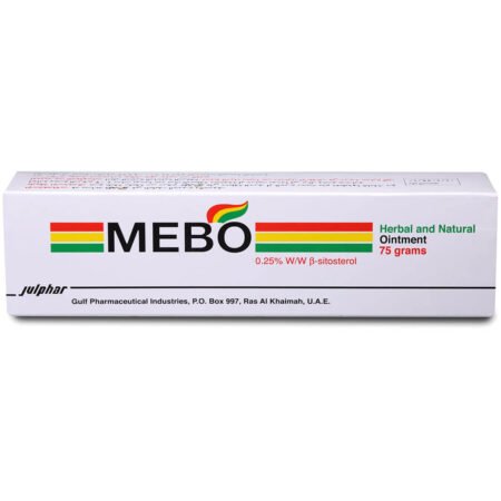 ميبو مرهم علاج الجروح و الحروق MEBO OINTMENT