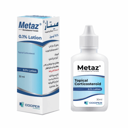ميتاز لوشن 0.1% كورتيكوستيرويد موضعي METAZ LOTION
