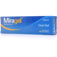 ميراجل جل للفم لعلاج الفطريات  MIRAGEL ORAL GEL