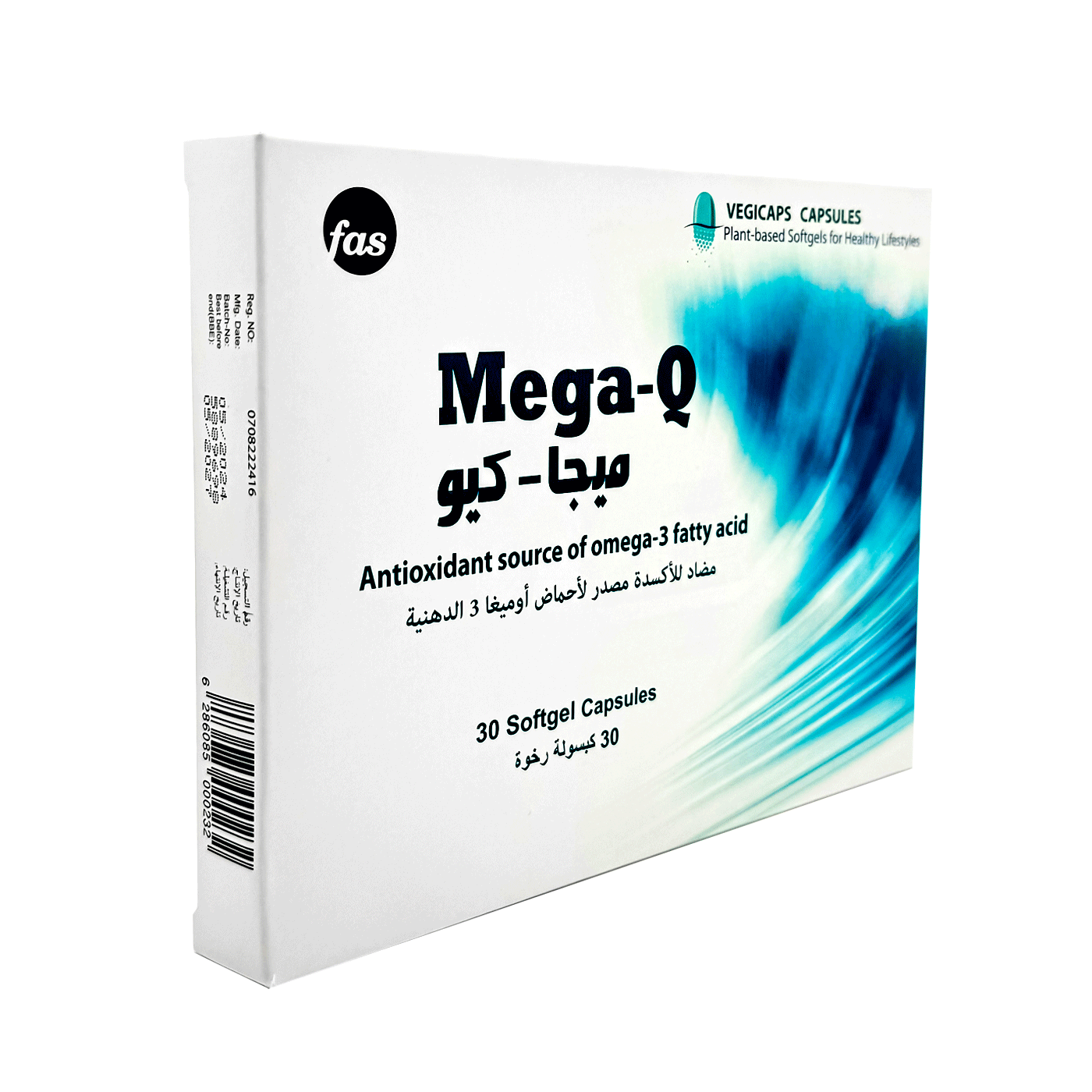 ميغا كيو اوميجا 3  MEGA Q OMEGA 3