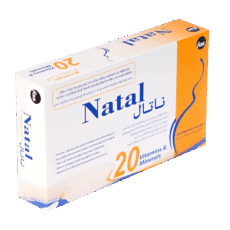 ناتال فيتامينات متعددة للحمل NATAL