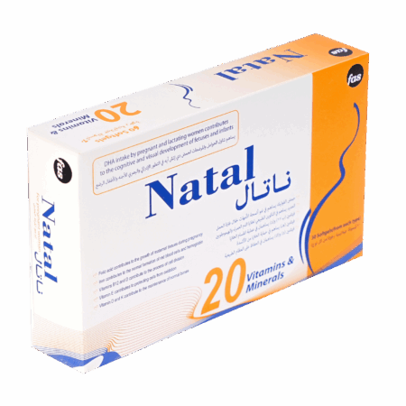 ناتال فيتامينات متعددة للحمل NATAL