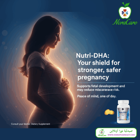 ⁦نيوتري دي اتش اي للوقاية من الاجهاض NUTRI DHA⁩ - الصورة ⁦2⁩