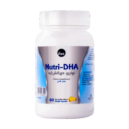 نيوتري دي اتش اي للوقاية من الاجهاض NUTRI DHA