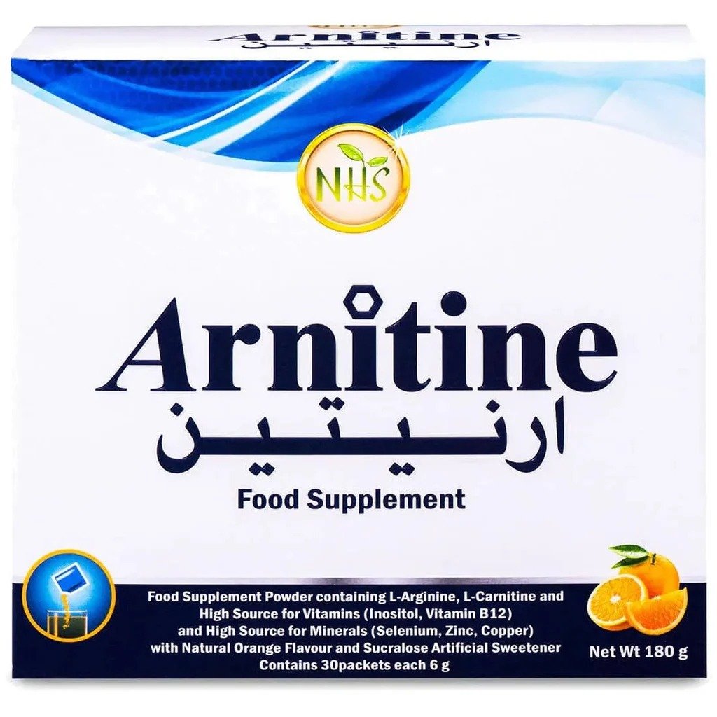 ارنيتين مكمل غذائي لزيادة الخصوبة ARNITINE