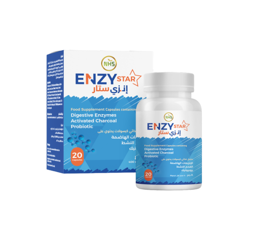 انزي ستار للقولون إنزيمات هاضمة وفحم نشط وبروبيوتيك ENZY STAR