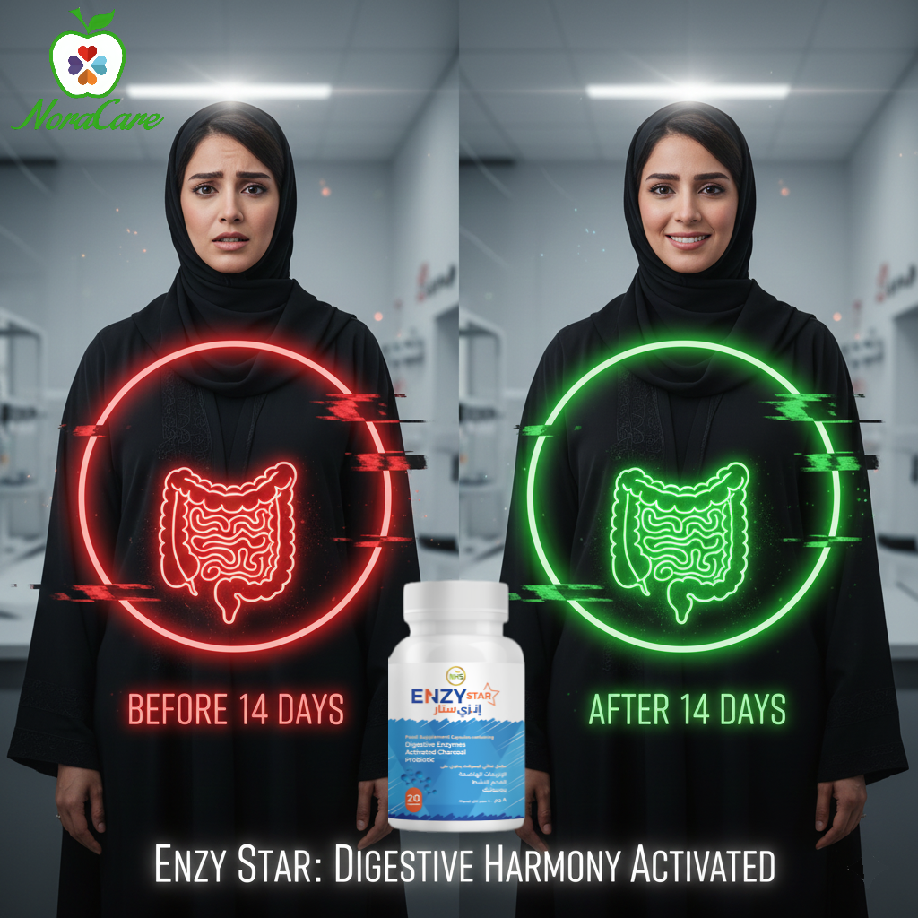 انزي ستار للقولون إنزيمات هاضمة وفحم نشط وبروبيوتيك ENZY STAR - الصورة 4