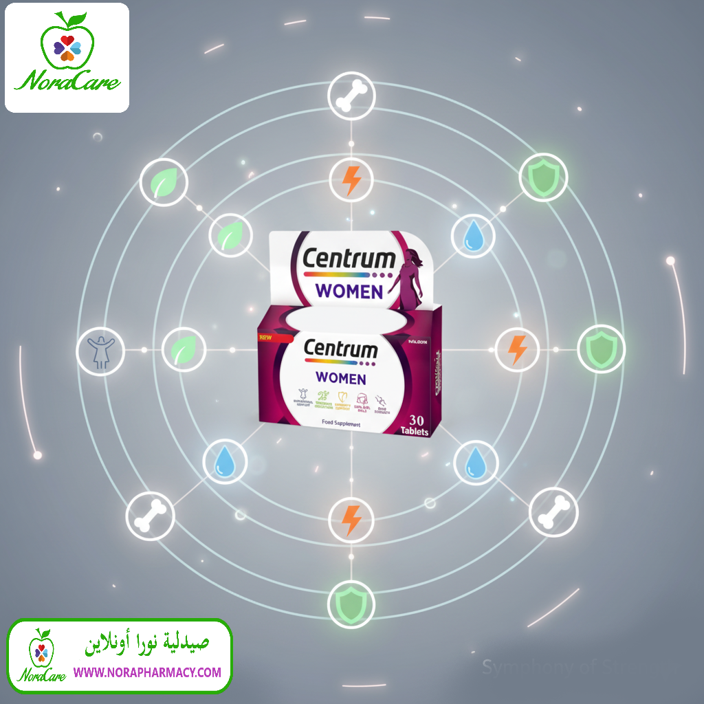 سنتروم للنساء CENTRUM WOMEN - الصورة 7