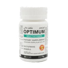فيتامينات للجسم اوبتيمم OPTIMUM MULTIVITAMIN